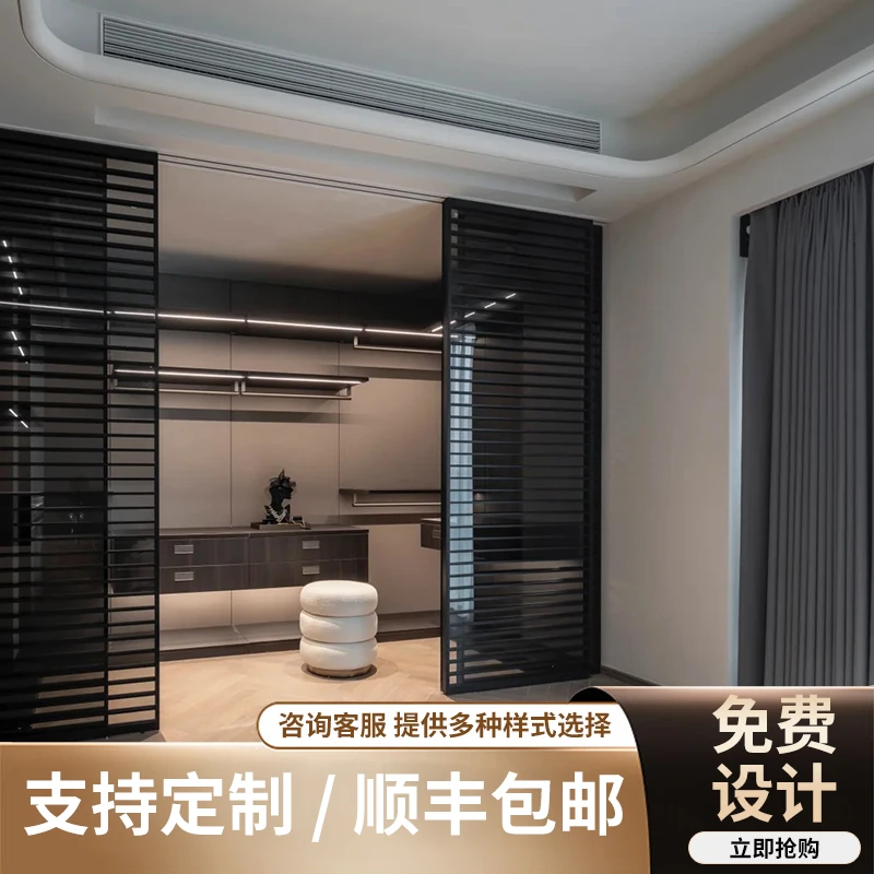 定制衣帽间极窄格栅推拉门三联动吊轨推拉门衣橱柜百叶格栅移门