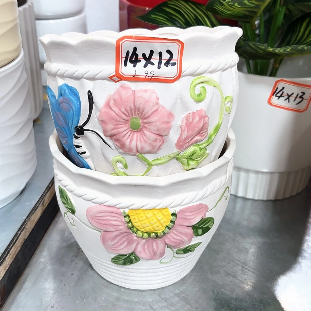花盆花盆花盆花盆花盆花盆花盆花盆
