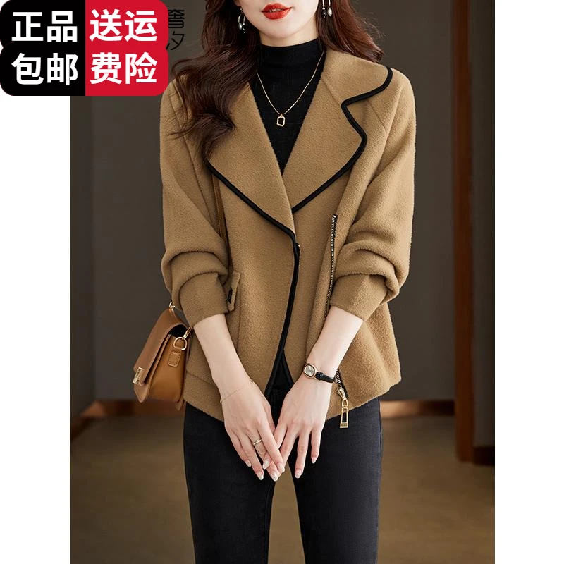 时尚集团西装领拉链毛呢外套女秋冬2025新款高级感气羊毛百搭