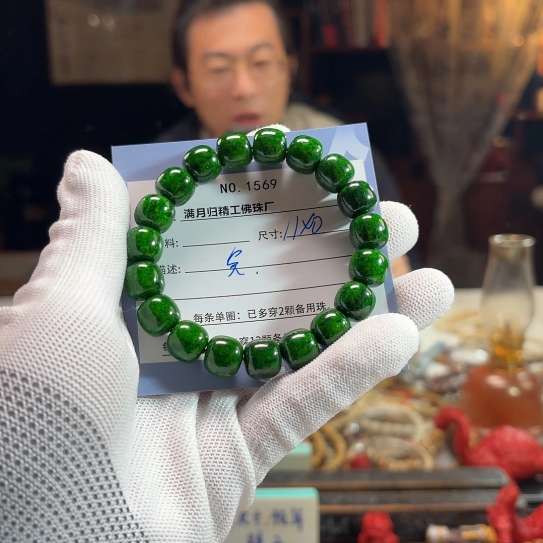 阿***兔手串星月菩提源头工厂