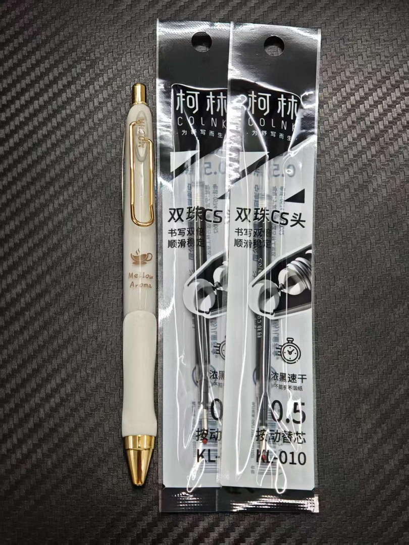 【发1笔+2芯体验（柯林黑色）】【1支摩卡慕斯+2支010替芯】