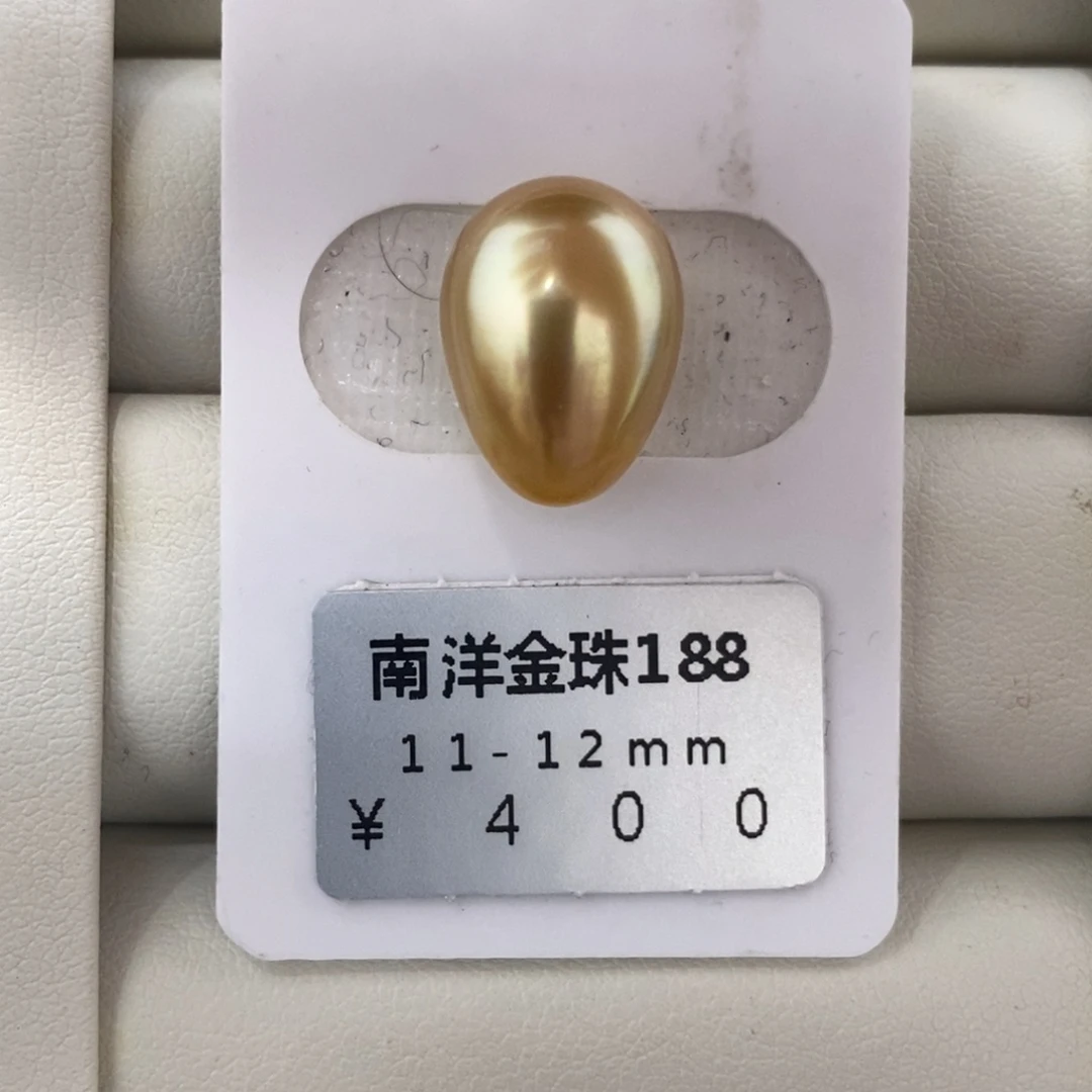 未镶嵌海水珍珠珠宝奇石