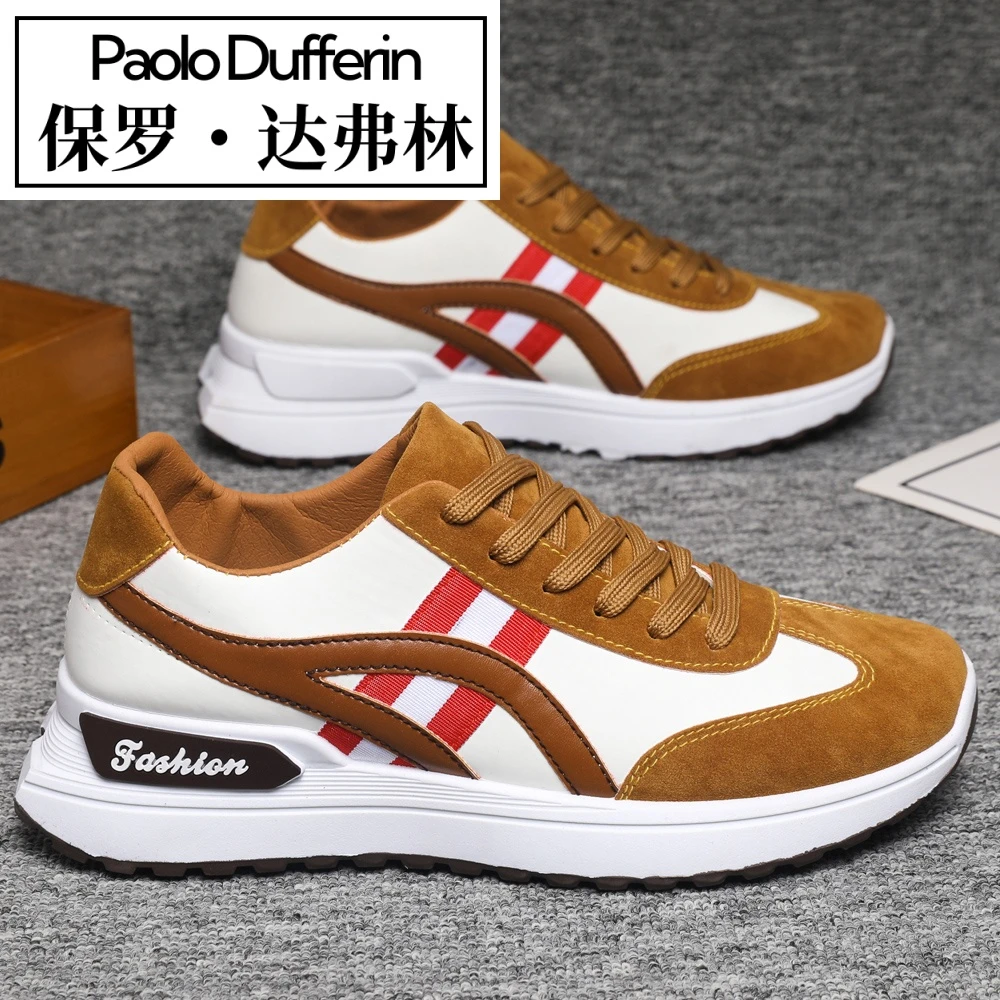 保罗达弗林品牌秋冬男款休闲鞋潮流跑步板鞋韩版防水运动鞋海哥