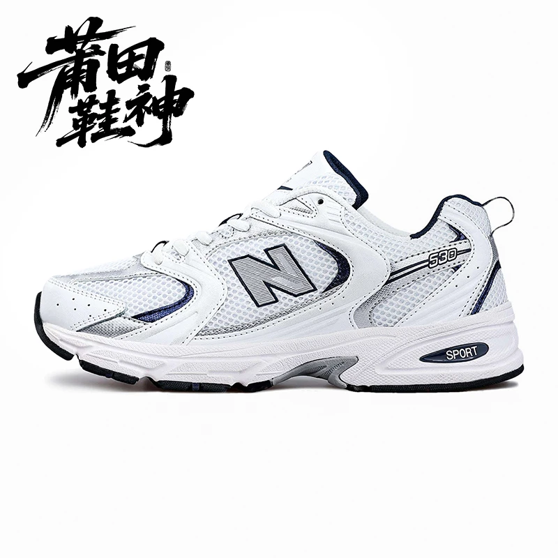 【莆田鞋神】轻便透气！情侣慢跑鞋！530运动时尚！