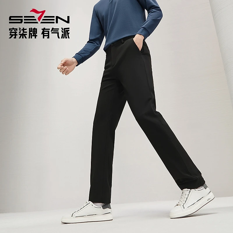 【含莱赛尔】柒牌男装2025秋冬加绒厚款休闲裤时尚磨毛修身直筒长裤