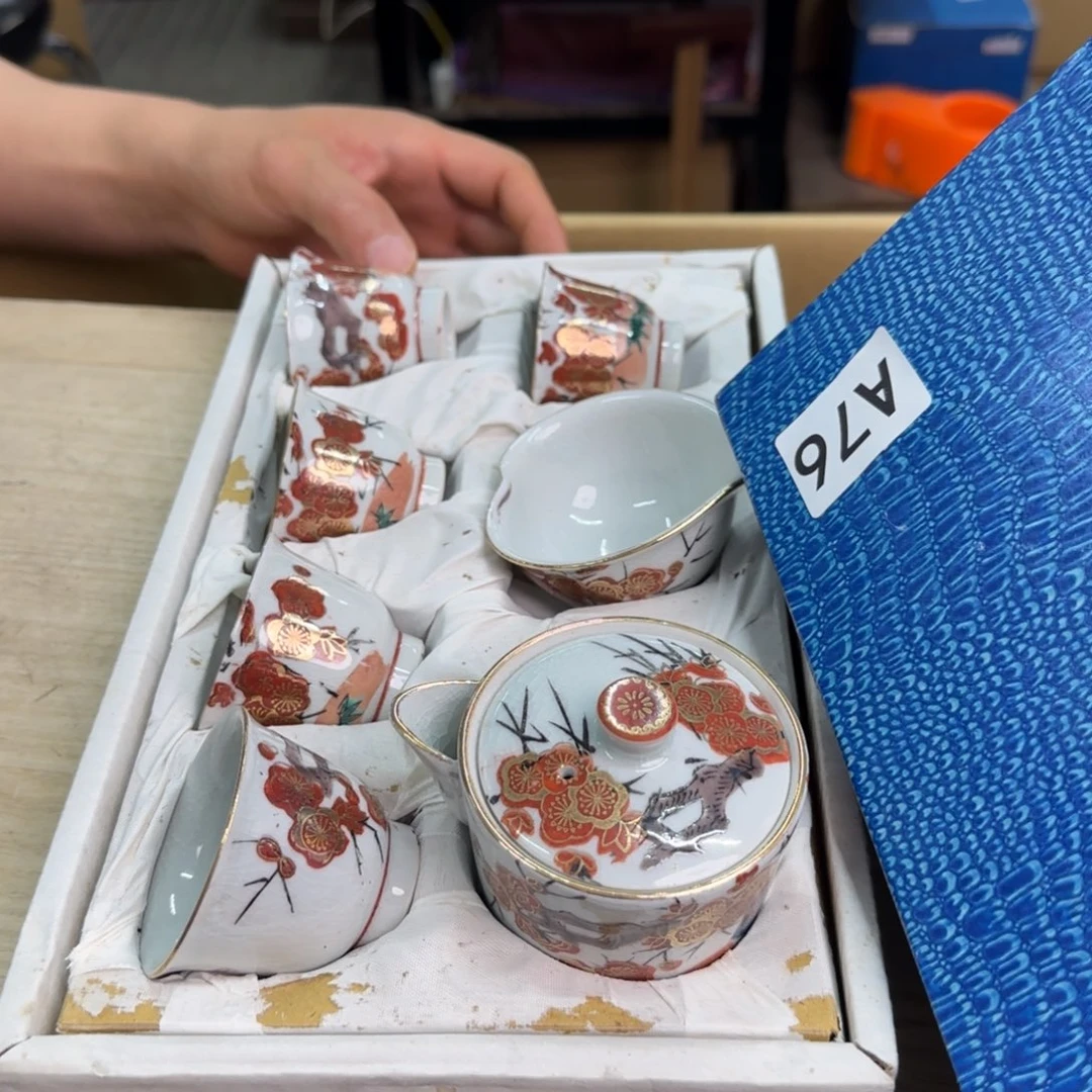 瓷片瓷器啊啊啊啊啊76号