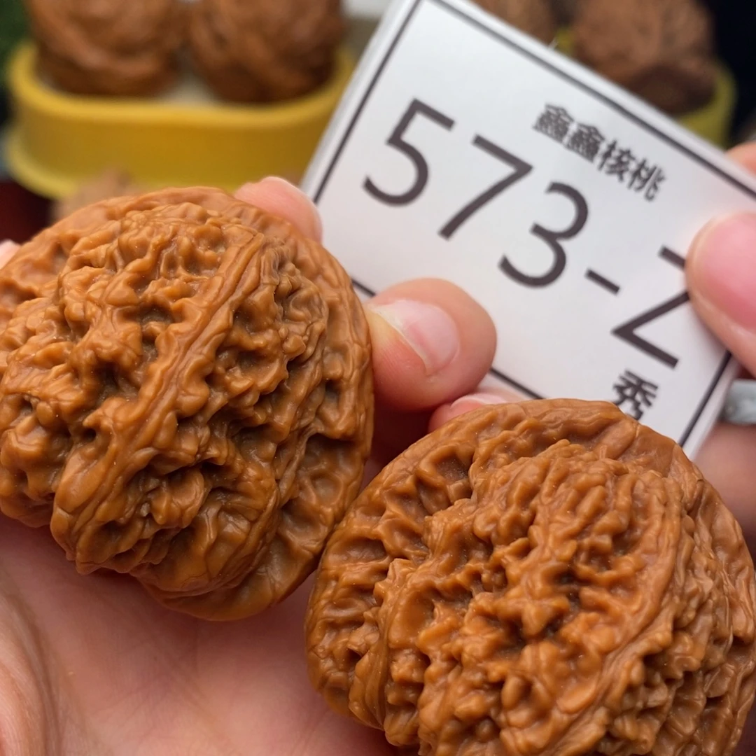 把件文玩核桃南疆41……