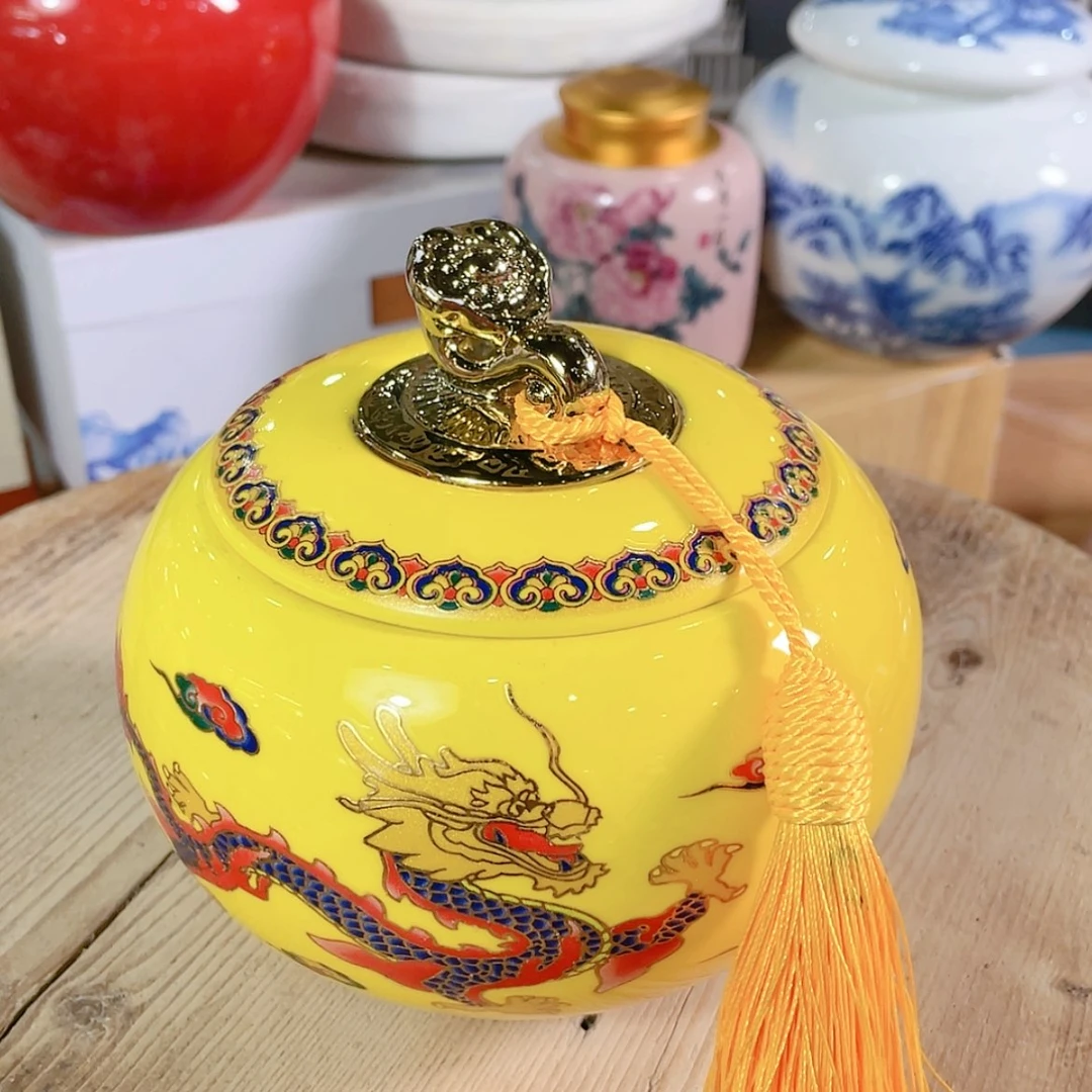 【闪购商品】罐陶瓷茶叶罐密封罐