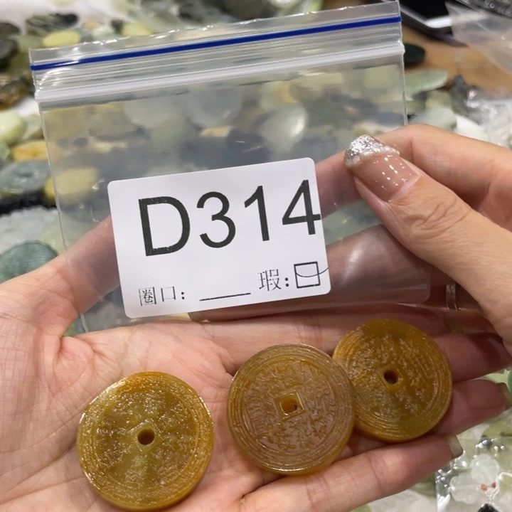 未镶嵌蛇纹石玉手镯w****i
