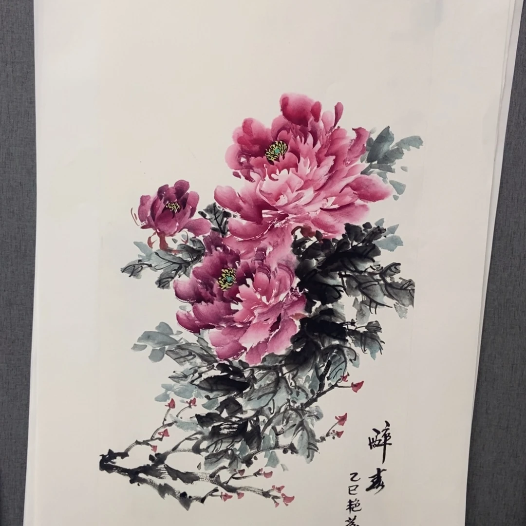 国画手写手绘作品126