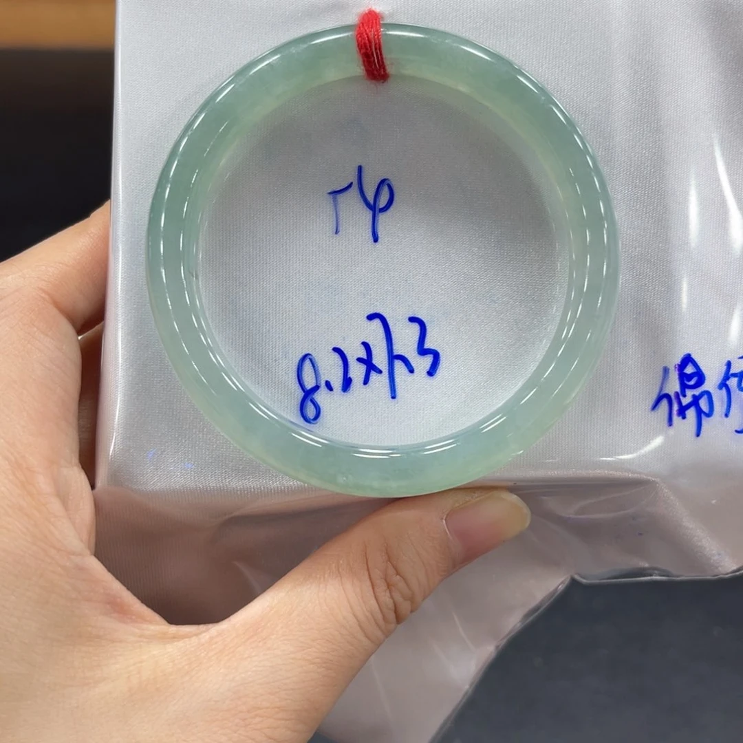未镶嵌手镯翡翠翡翠