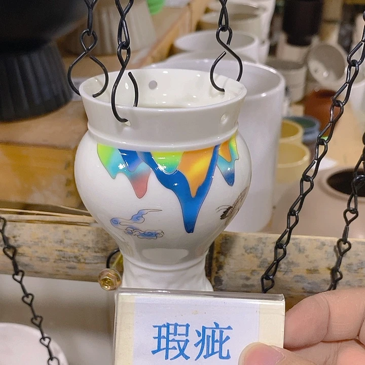 紫砂花盆多肉瑕疵盆有孔。