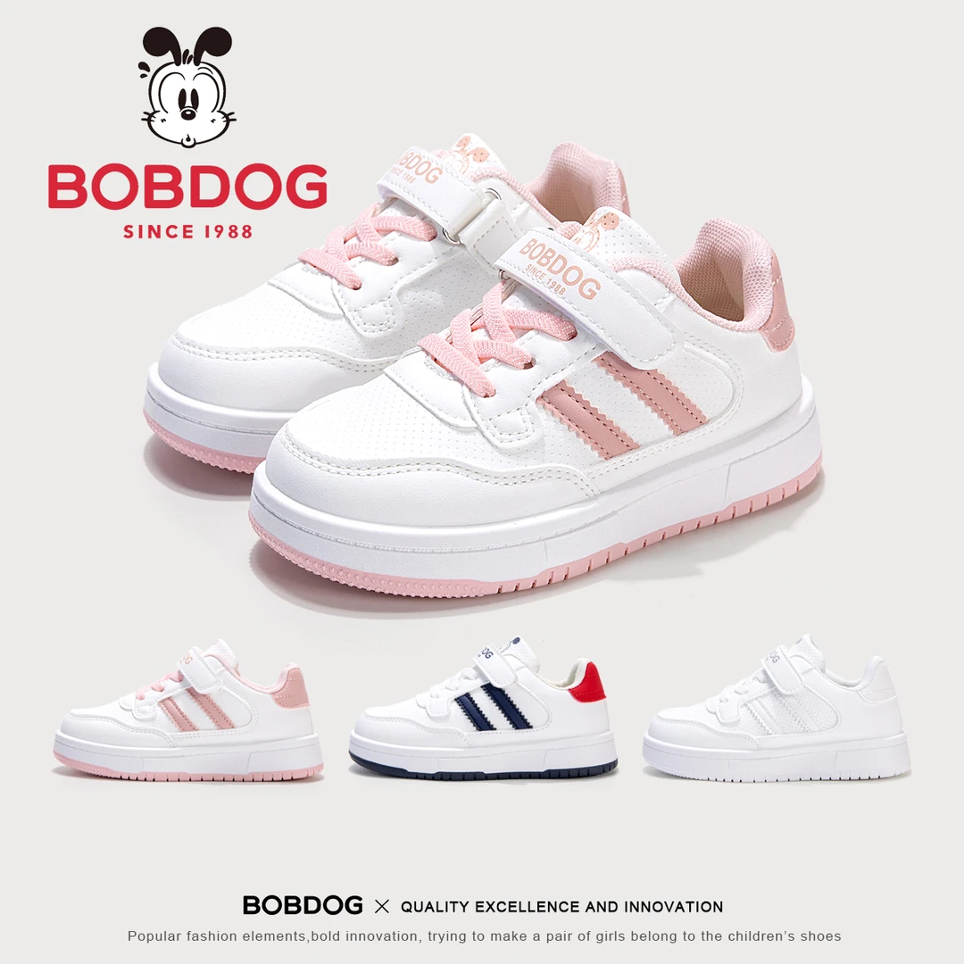 Bobdog/巴布豆2025秋季开学小白鞋女童板鞋经典款百搭儿童防滑鞋