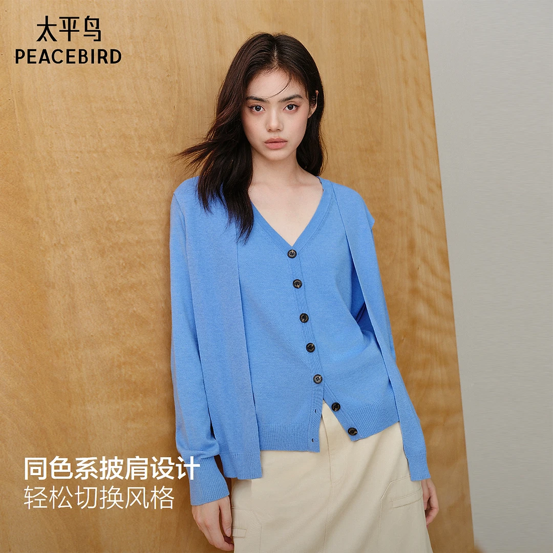 【商场同款】太平鸟 25冬可机洗不变形正反两穿针织衫A1EDF4174
