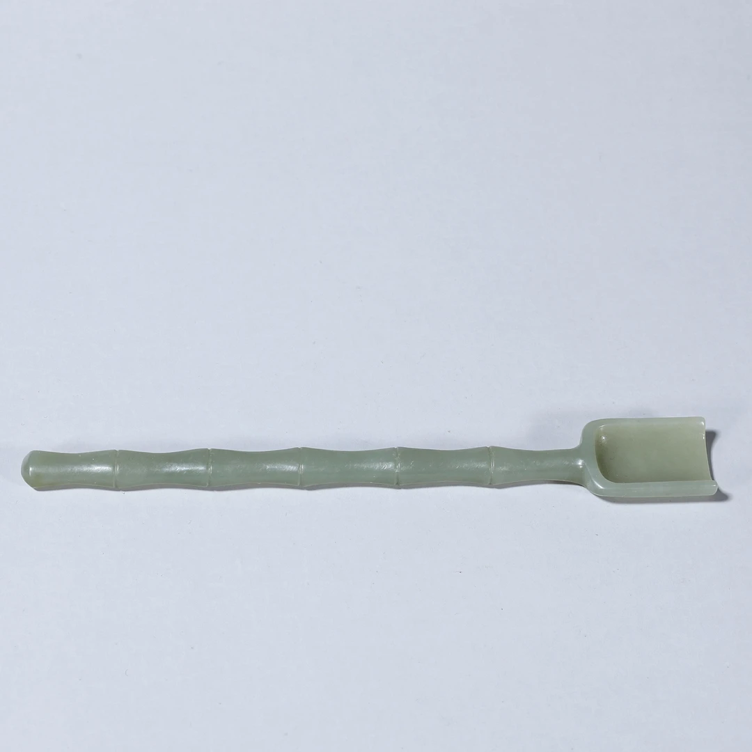 Tgz02 清代 和田玉竹节纹香铲