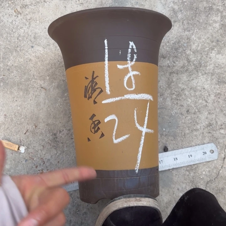 紫砂花盆紫砂的味道