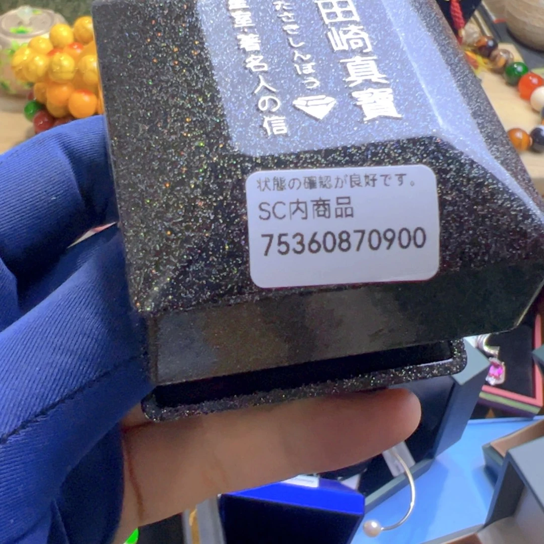 哈哈哈哈哈哈哈哈哈哈