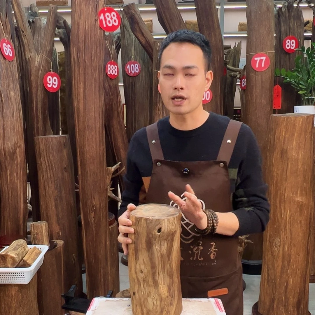 沉香枕沉香沉香原材料 七天无理由