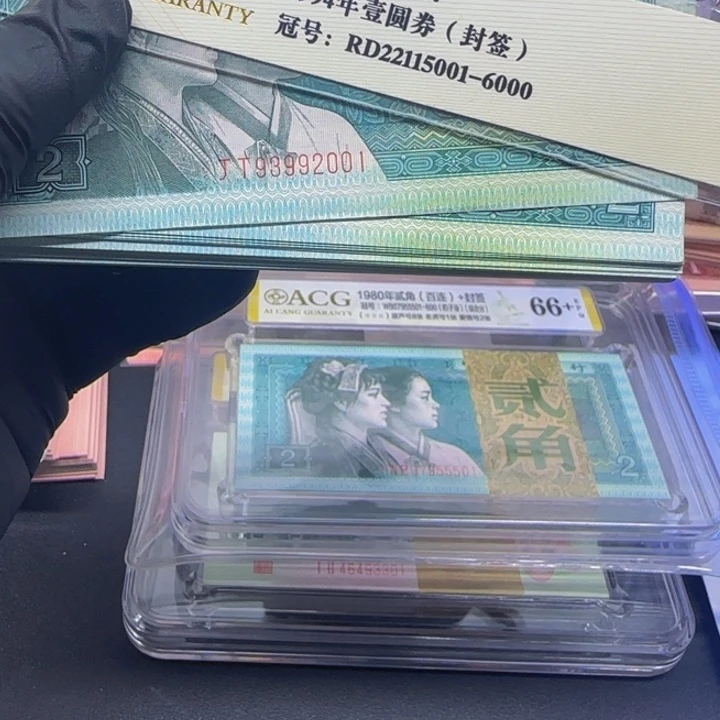 JT93992001一刀一刀一刀