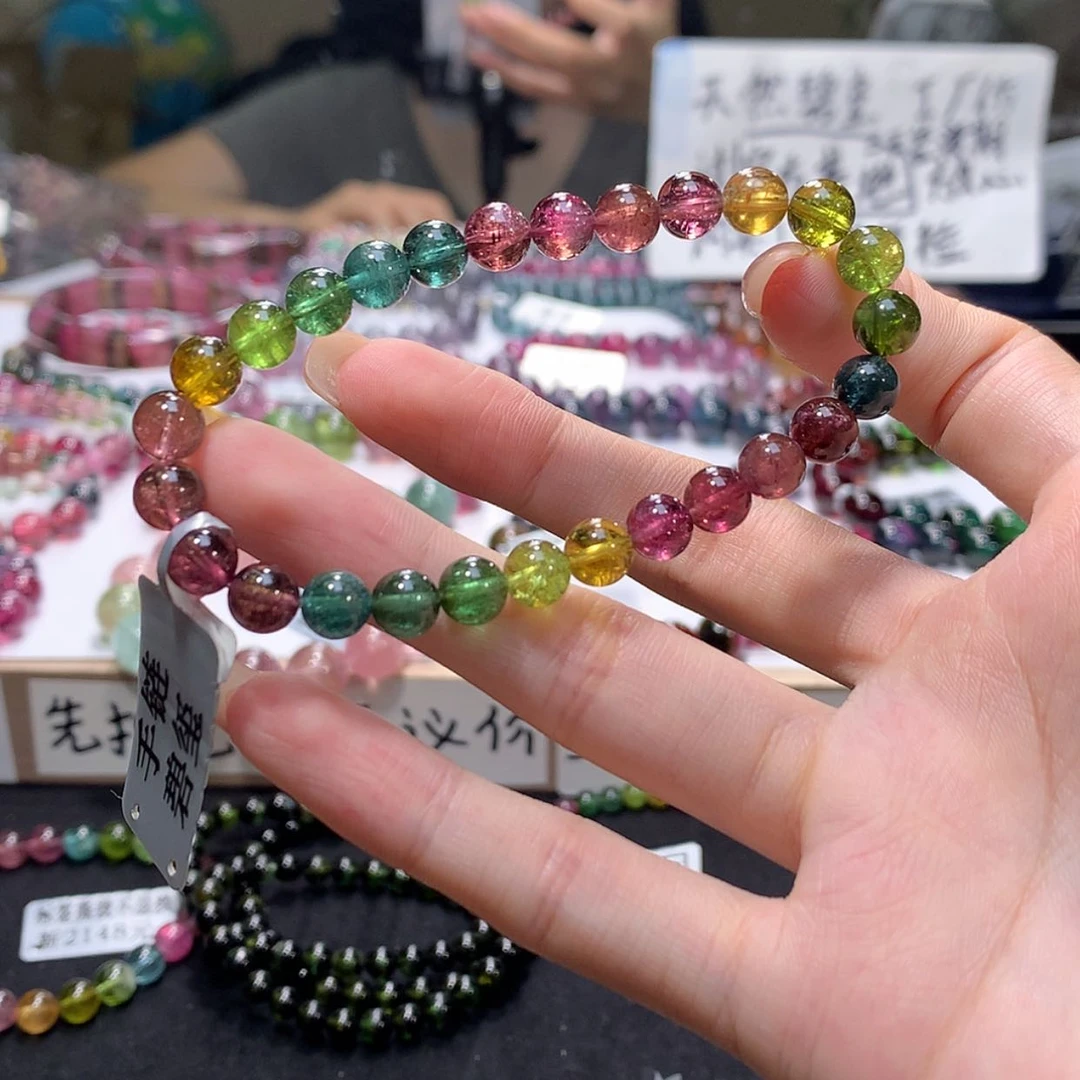 【闪购商品】未镶嵌手链碧玺