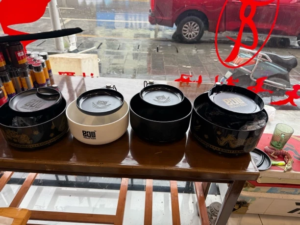 800度小盖鲤鱼专用散炮盒