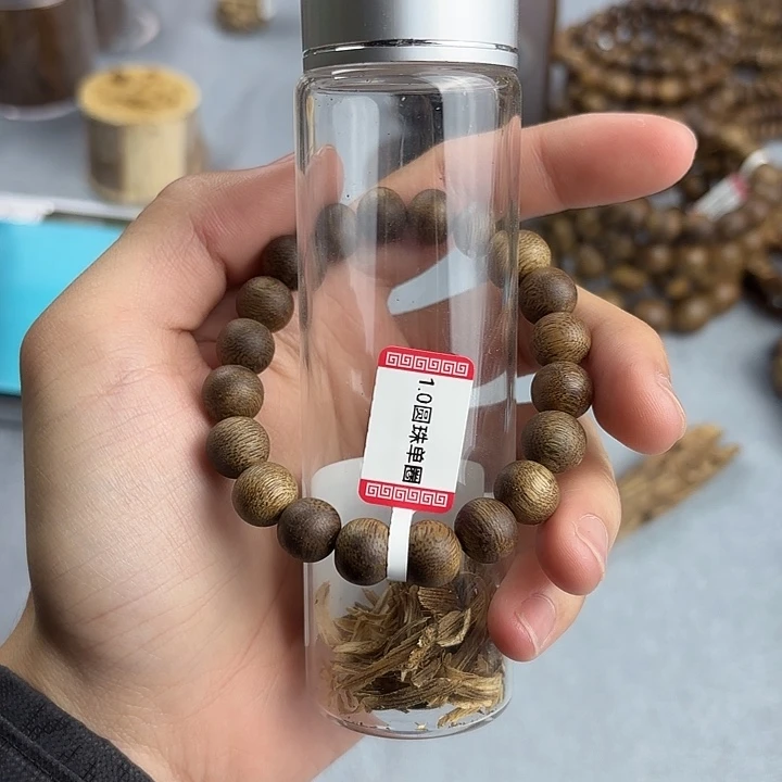 沉香碎屑沉香奇楠沉香1.0圆珠单圈多样性发一