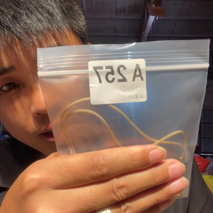 大叶紫檀（黑酸枝木类）257