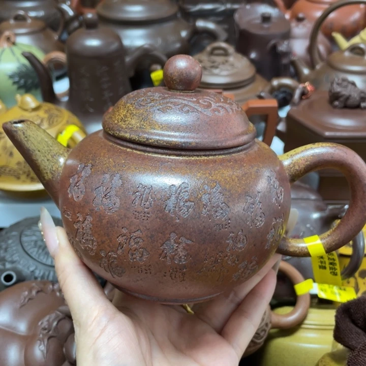 茶壶紫砂紫砂艺术作品