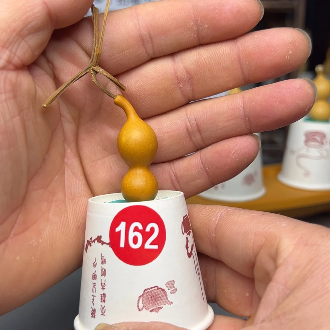 闪电购自助下单编号162