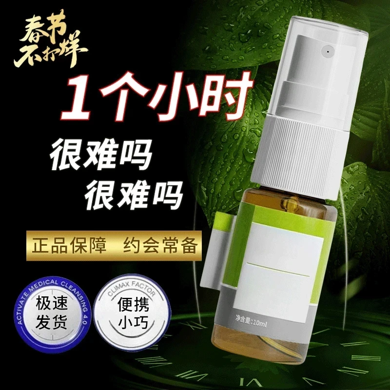 2025款全新升级小夜灯