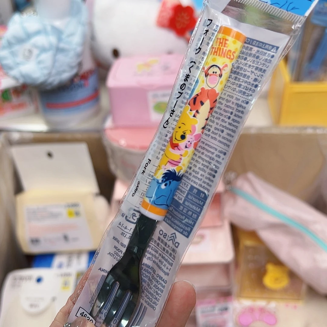 五十八包邮五十八包邮