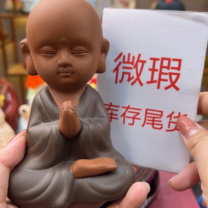 紫砂茶宠微瑕产品