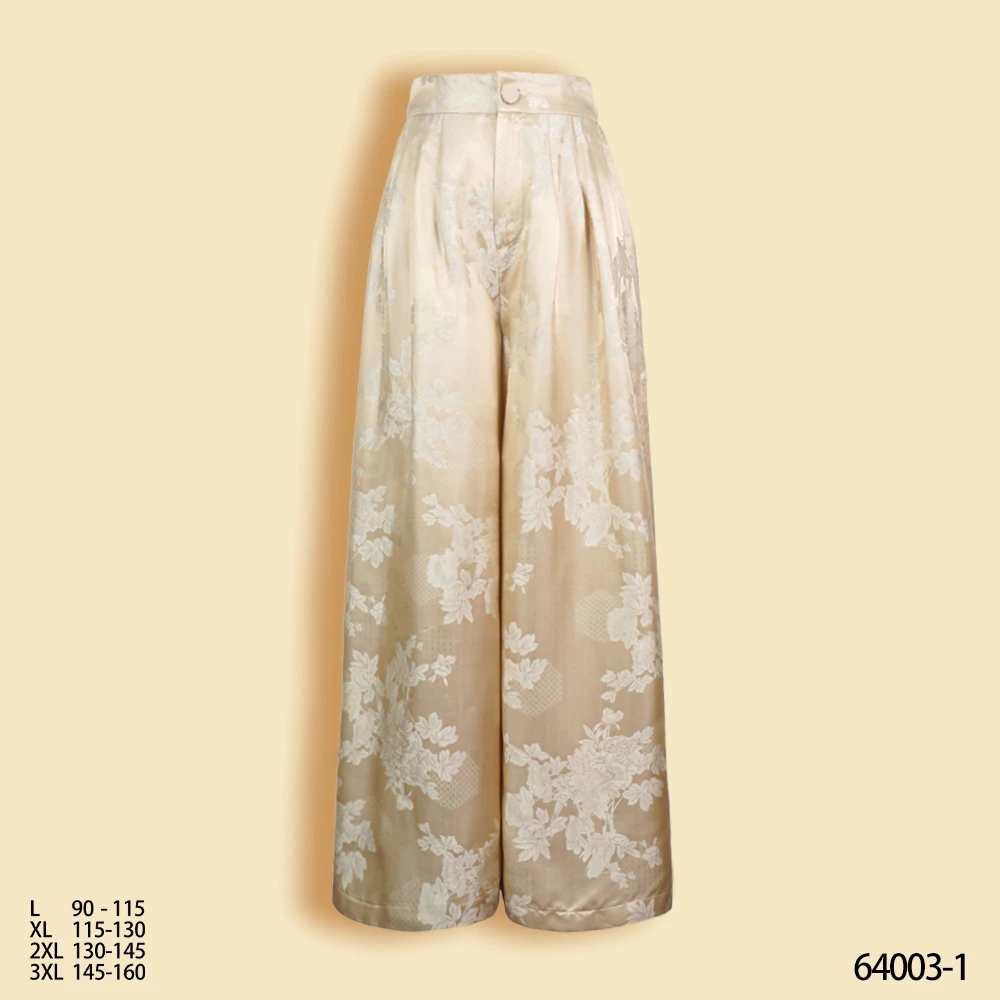 XY 2025夏季新款米色茶花女时尚休闲阔腿裤64003-1