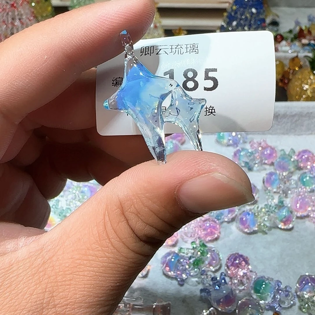 玻璃吊坠(不含链)185星星