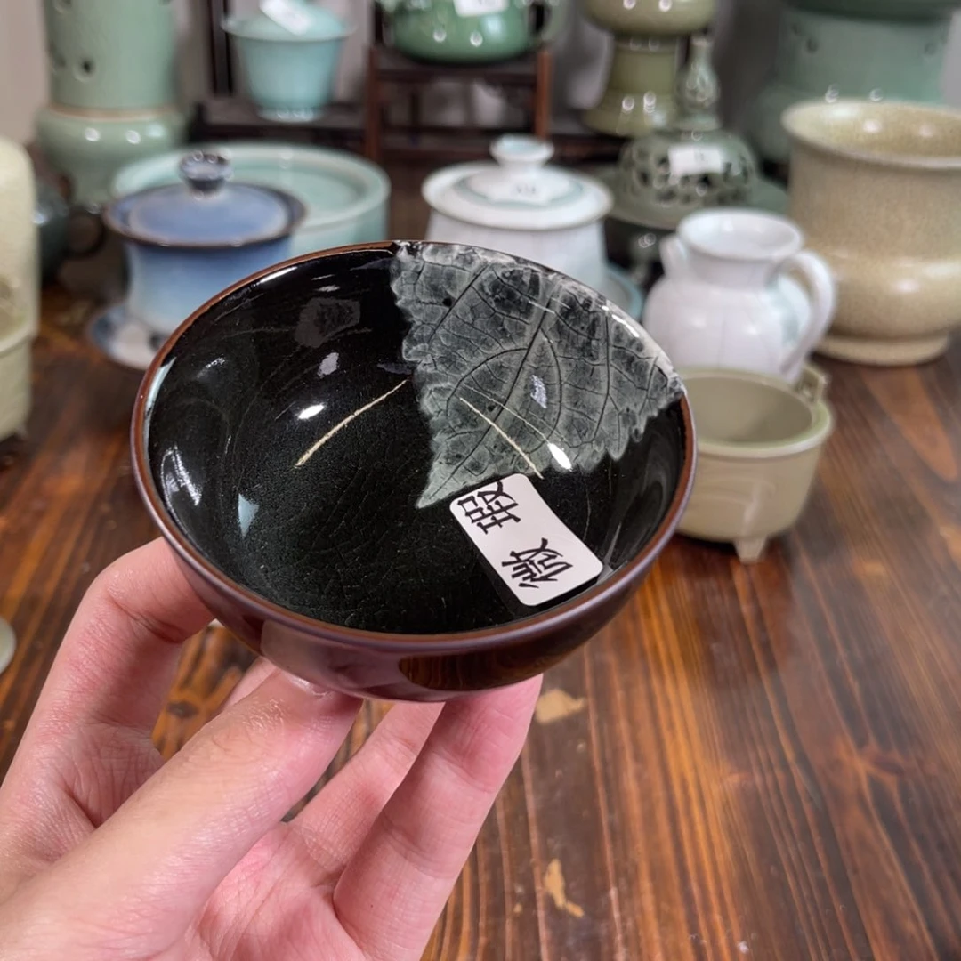 三宝茶器开播福利