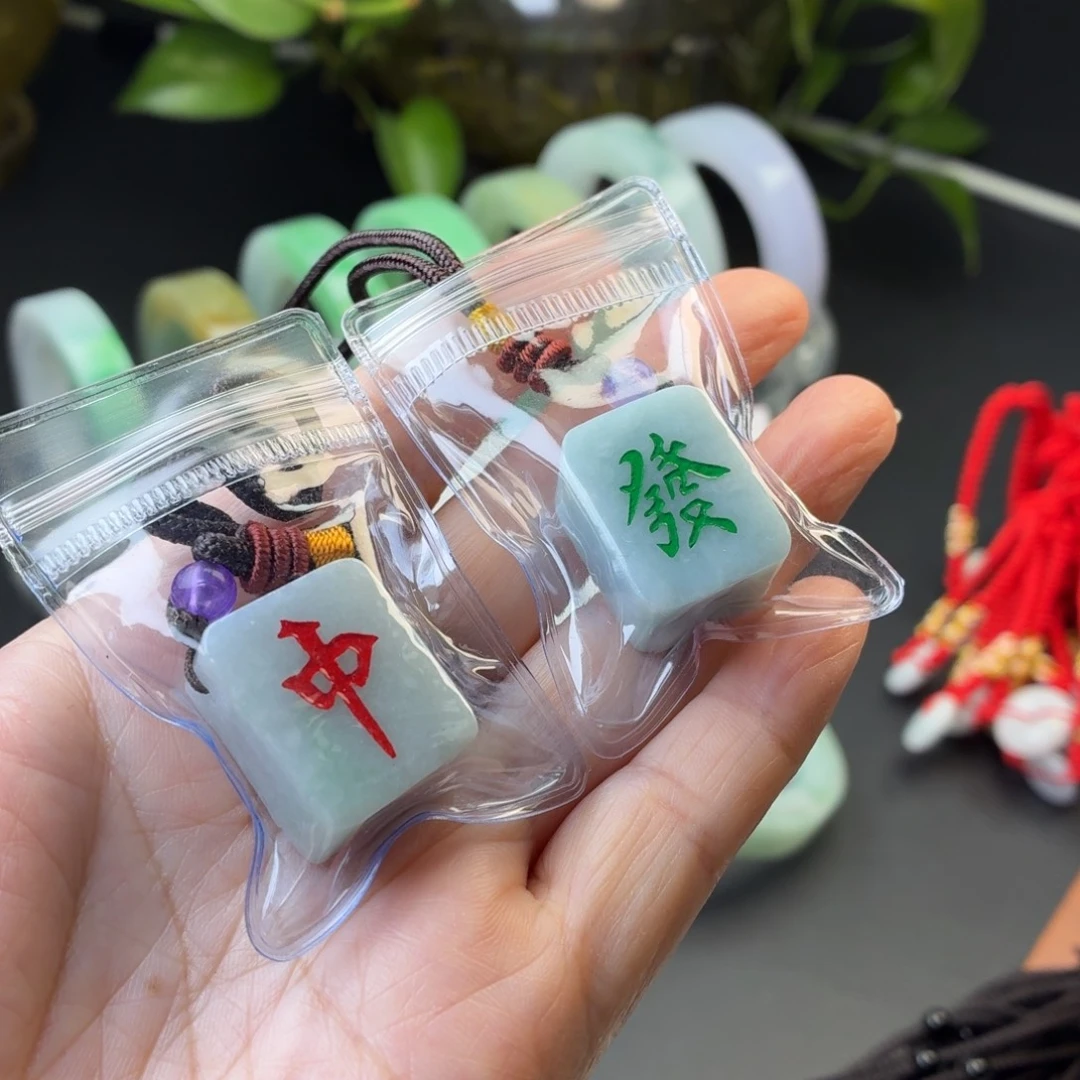 翡翠未镶嵌颈饰翡翠手机挂
