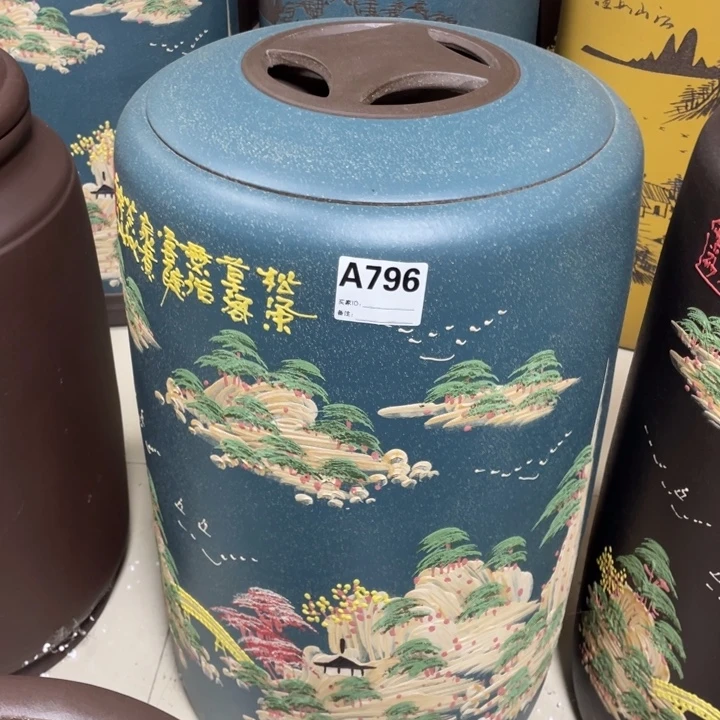 紫砂茶叶罐宜兴紫砂