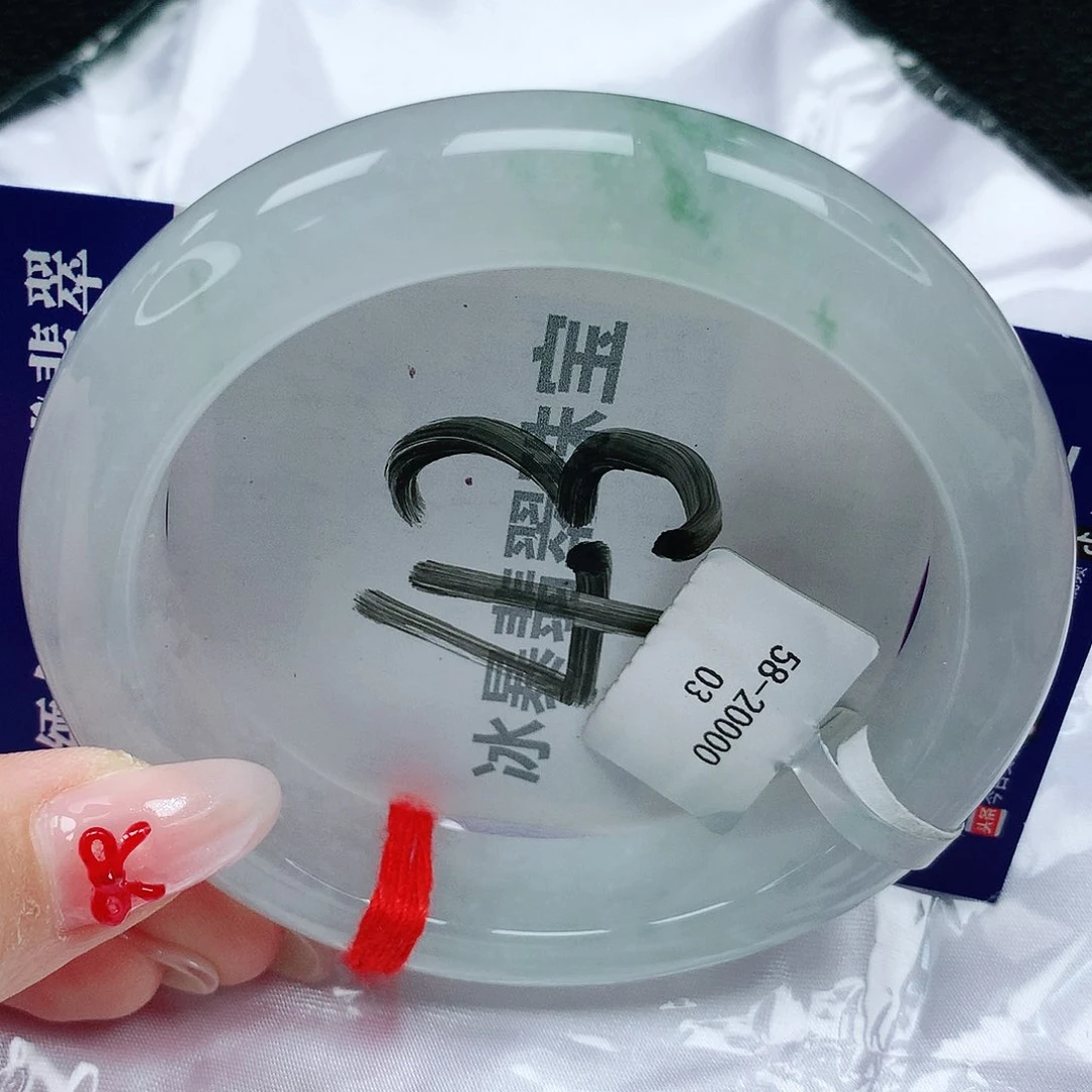 翡翠手镯未镶嵌天然缅甸a货翡翠