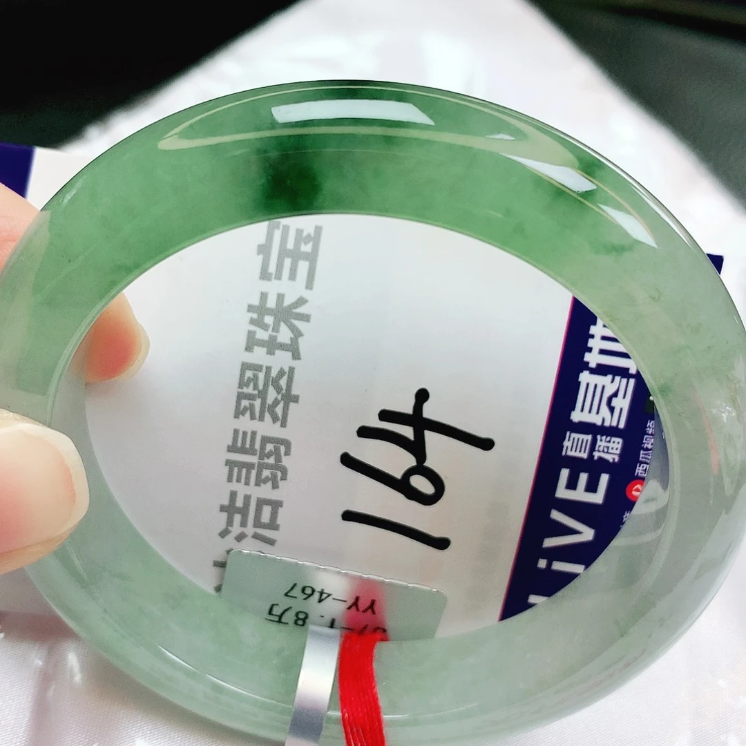 未镶嵌手镯翡翠缅甸天然A货翡翠手镯