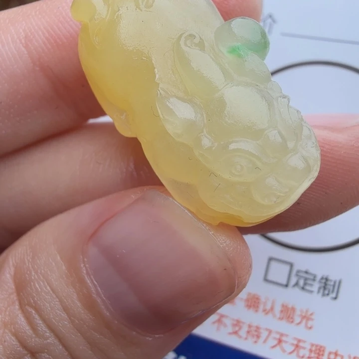 定制翡翠未镶嵌包工