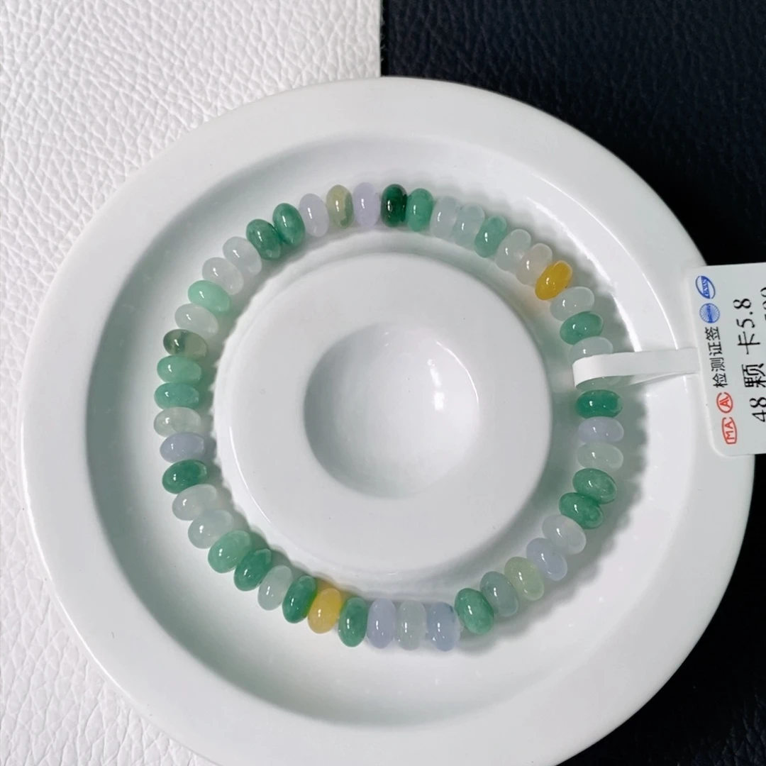 未镶嵌手链翡翠卡 5+