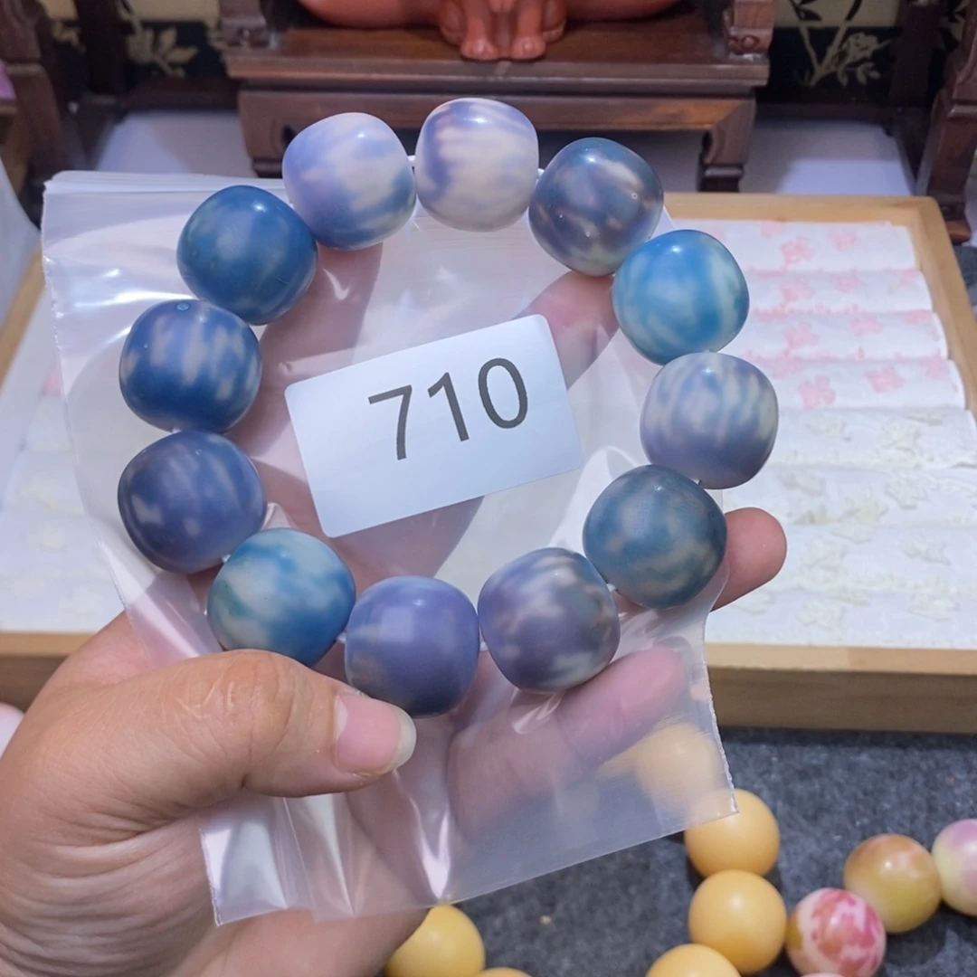 菩提根/象牙果吊坠710大瑕