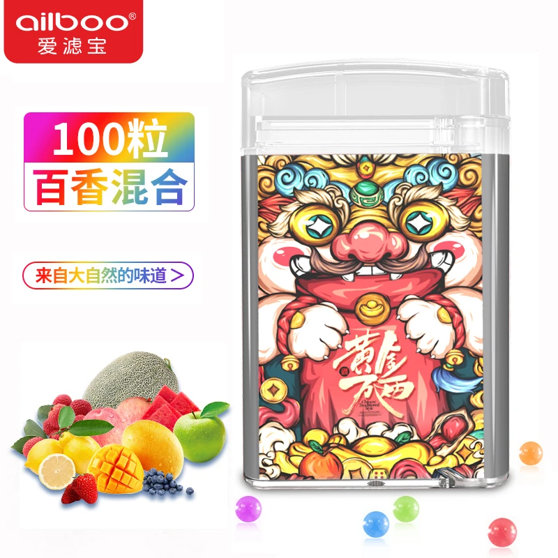 ailboo爱滤宝爆珠机A3过滤嘴自动上爆珠爆珠器（配混合香型100粒）
