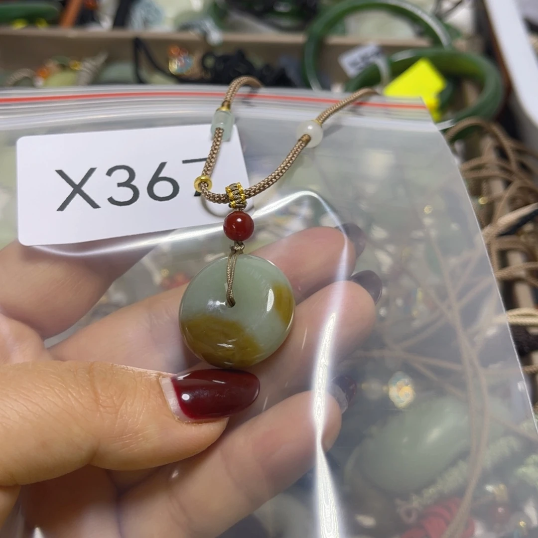 未镶嵌手链和田玉雨*?