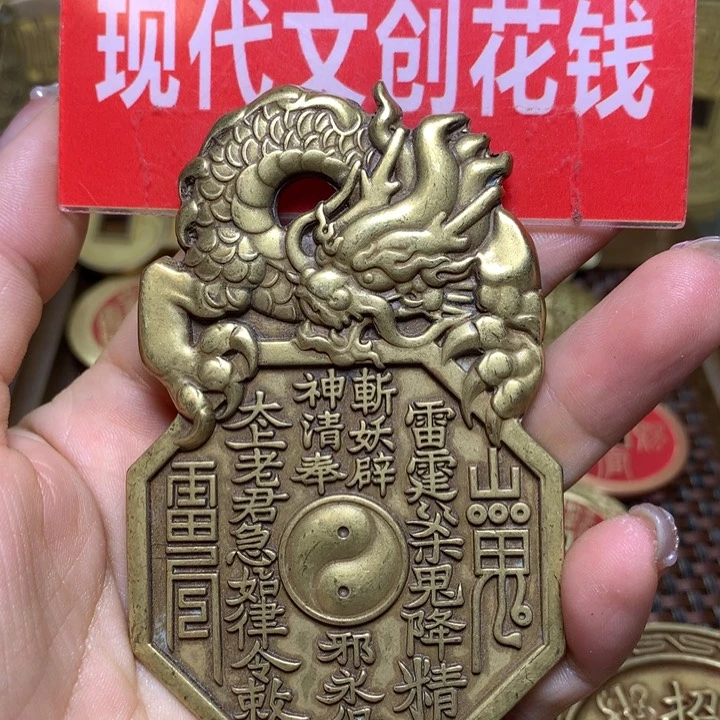 铜现代工艺品龙头桂山鬼随机发