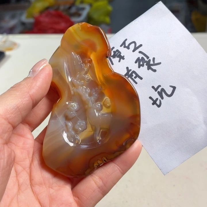 玛瑙/玉髓未镶嵌吊坠(不含链)