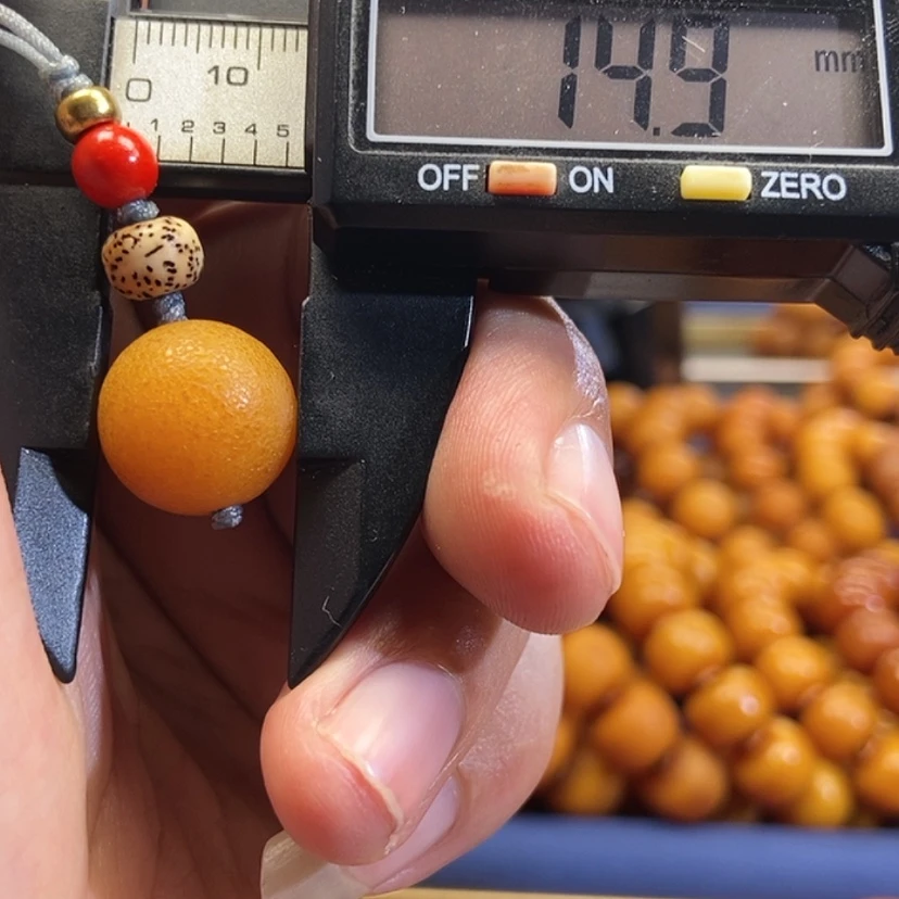 【闪购商品】蜜蜡未镶嵌珠宝奇石