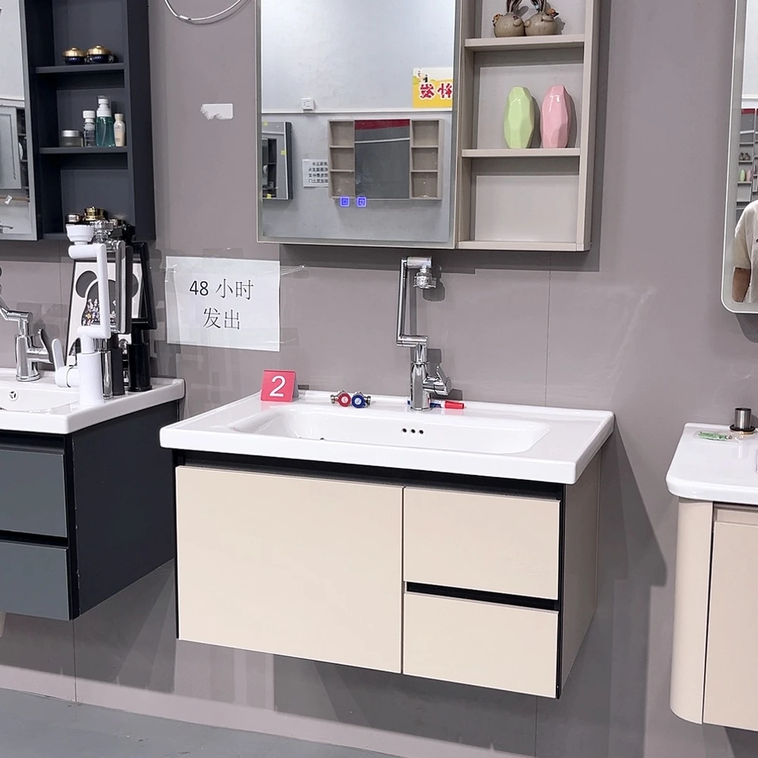 心***水铝合金2号1套70智能，不包安装，不要角阀