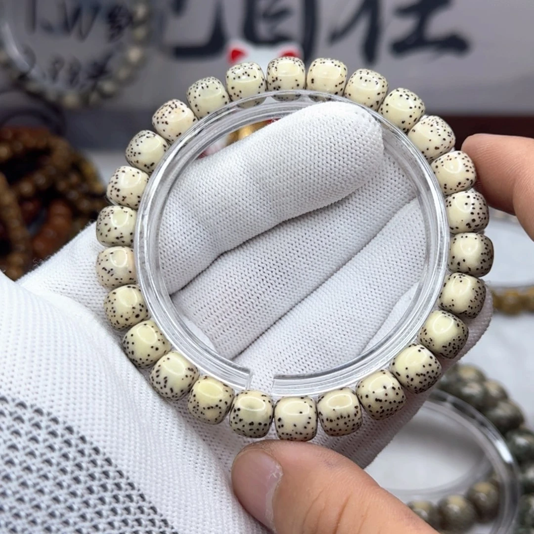 星月菩提吊坠98石玉河豚230