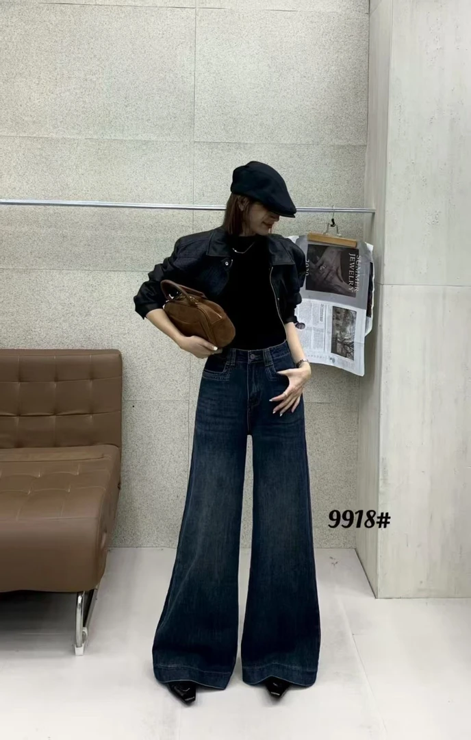 a版阔腿牛仔裤女高腰宽松不贴腿喇叭裤显瘦直筒裤子
